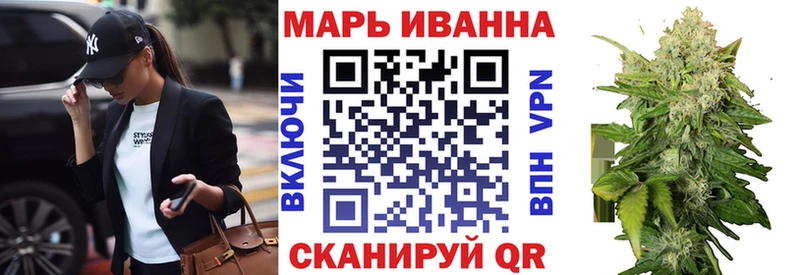 Магазин наркотиков Пучеж Cocaine  A PVP  MDMA  Меф мяу мяу  Марихуана 