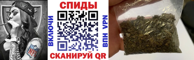 купить наркоту  Пучеж  Бутират BDO 