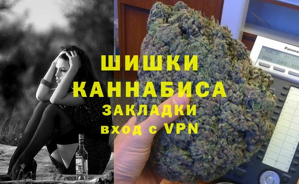 наркотики Алексеевка
