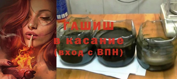 наркотики Алексеевка