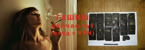 наркотики Алексеевка