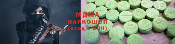 наркотики Алексеевка
