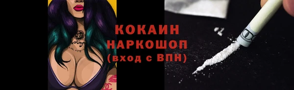 наркотики Алексеевка