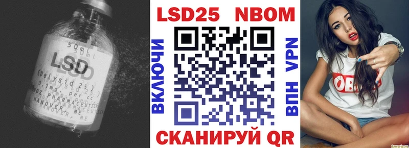 дарк нет клад  как найти наркотики  Пучеж  Лсд 25 экстази кислота 