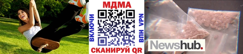 МДМА VHQ Пучеж