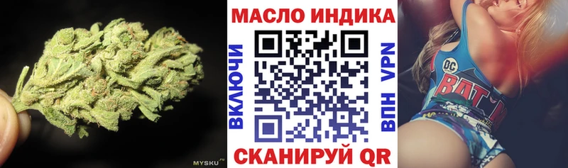 Дистиллят ТГК гашишное масло  Пучеж 