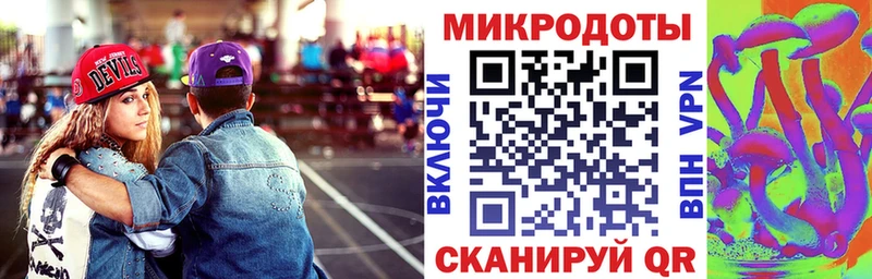 Псилоцибиновые грибы Magic Shrooms  Пучеж 